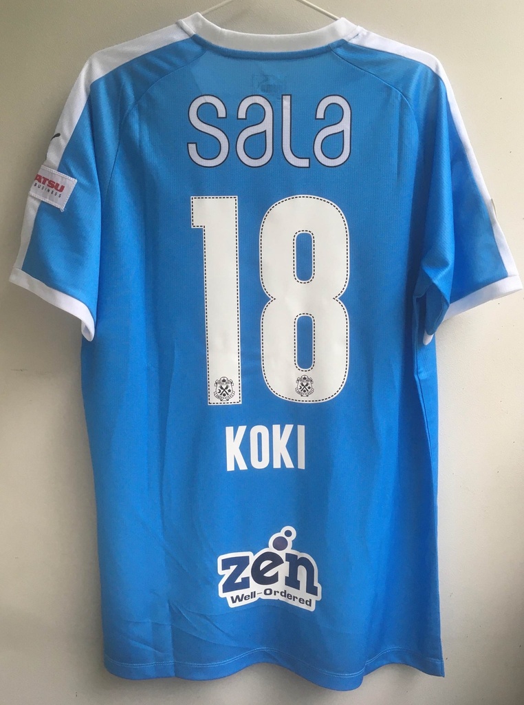18 - Jubilo Iwata - Koki