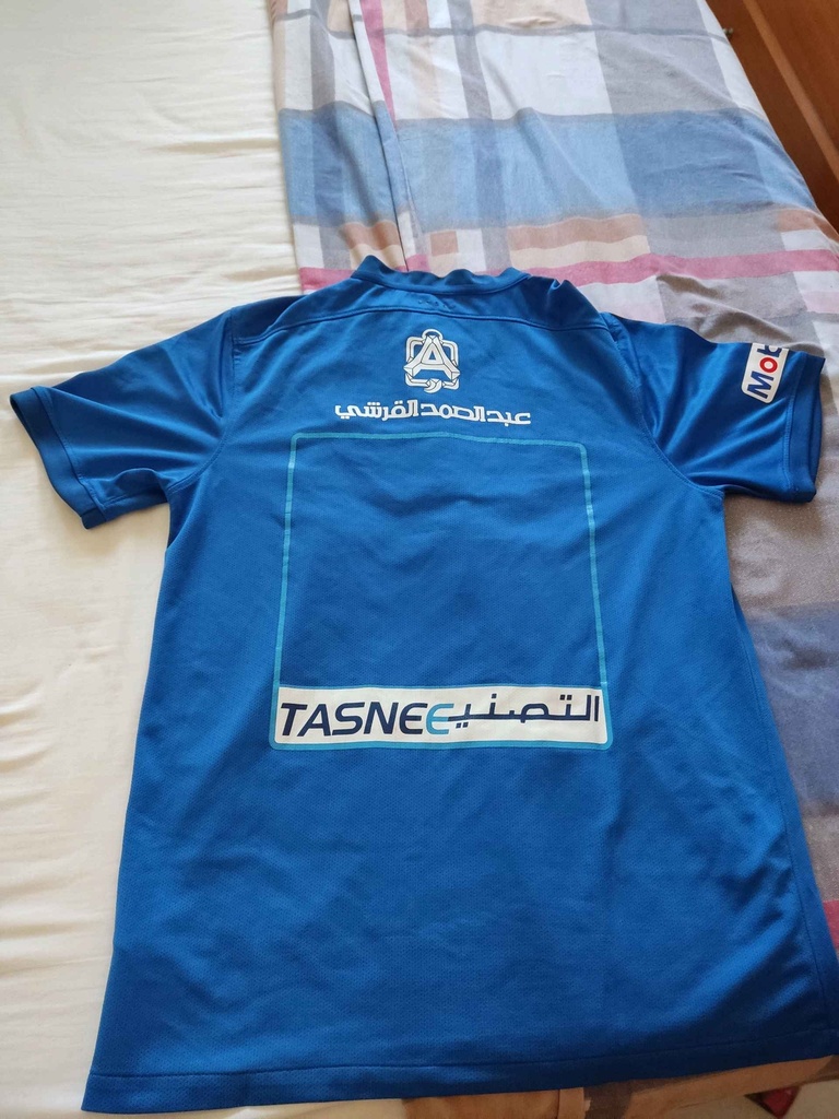 Al-Hilal Saudi Football Club ( نادي الهلال السعودي‎)