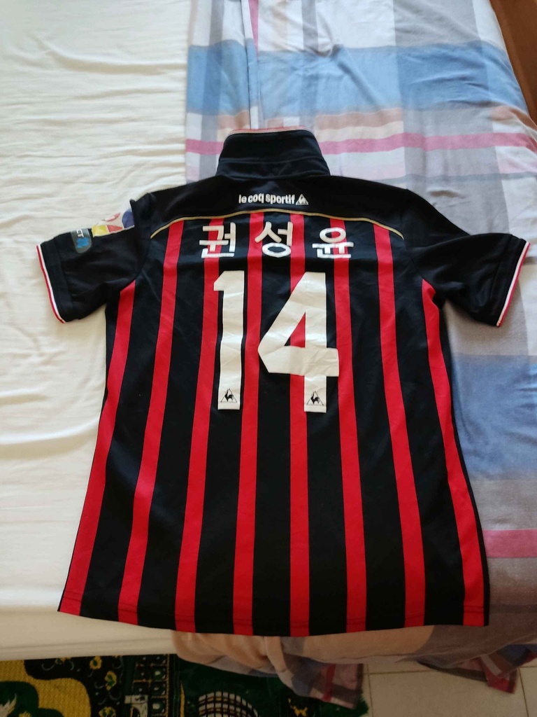 14 - FC Seoul (FC 서울) - 권성윤