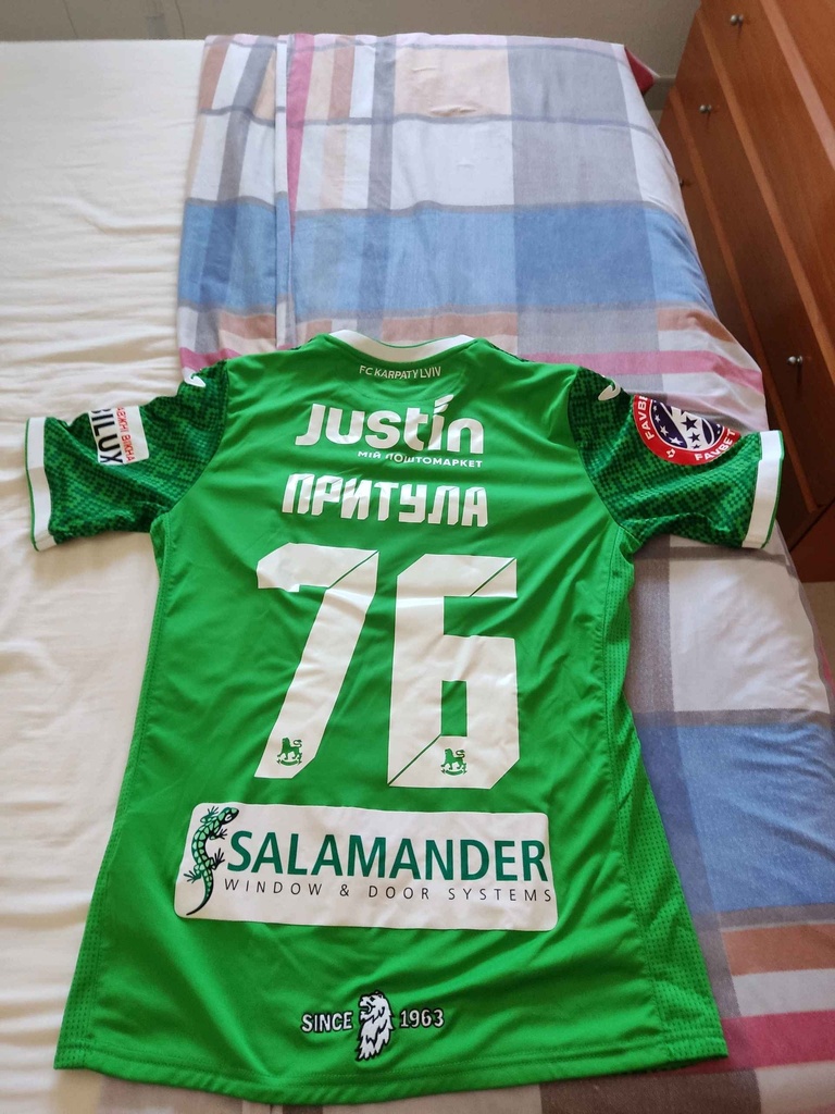 76 - Football Club Karpaty Lviv (Футбольний клуб "Карпати" Львів) - Притула (Prytula)