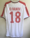 18 - Bulgaria - G.Ivanov