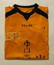 8 - Caja Segovia - PALOMEQUE