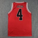 4 - Shohoku