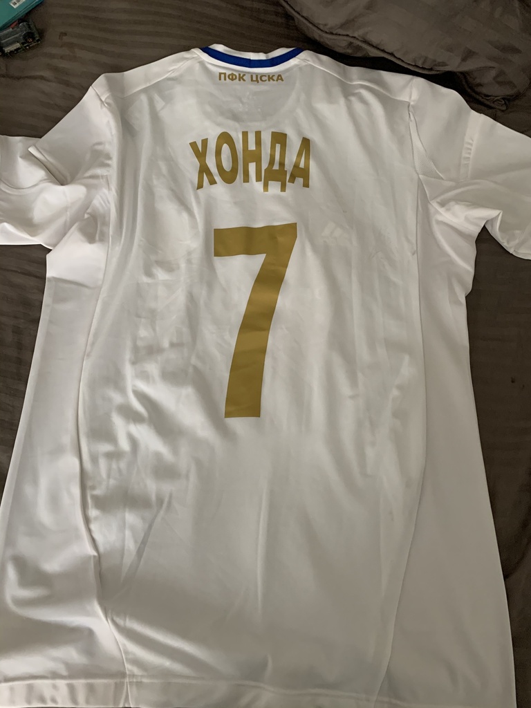 7 - CSKA Moscú