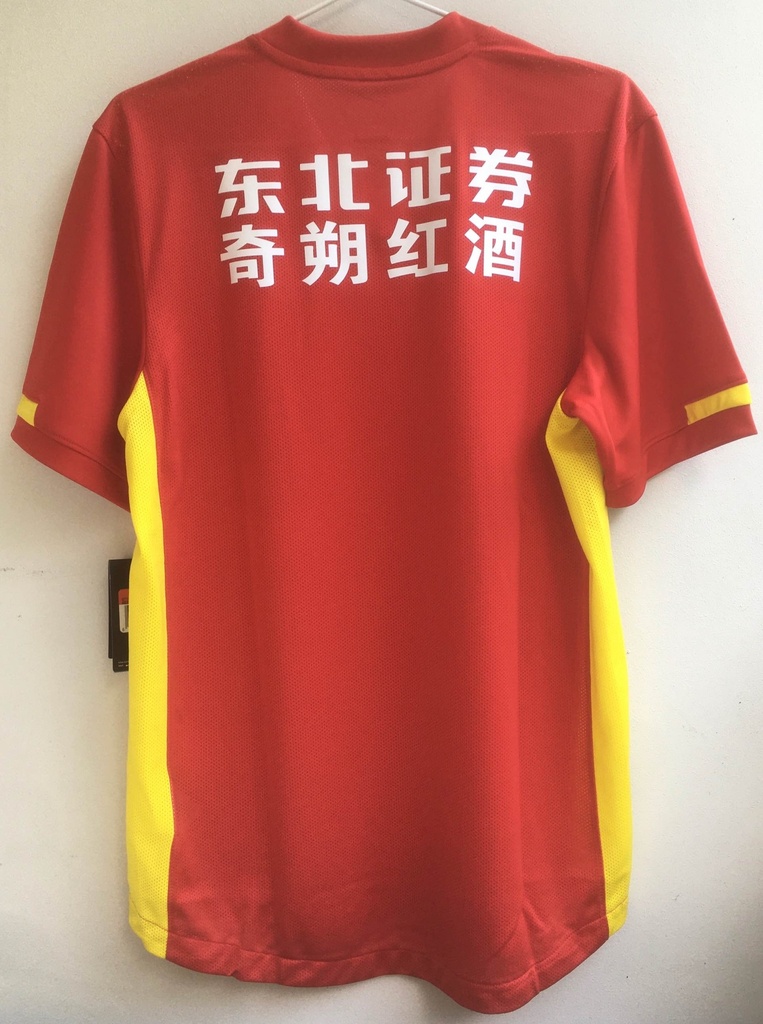Changchun Yatai FC