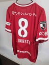 8 - Vissel Kobe - A. Iniesta