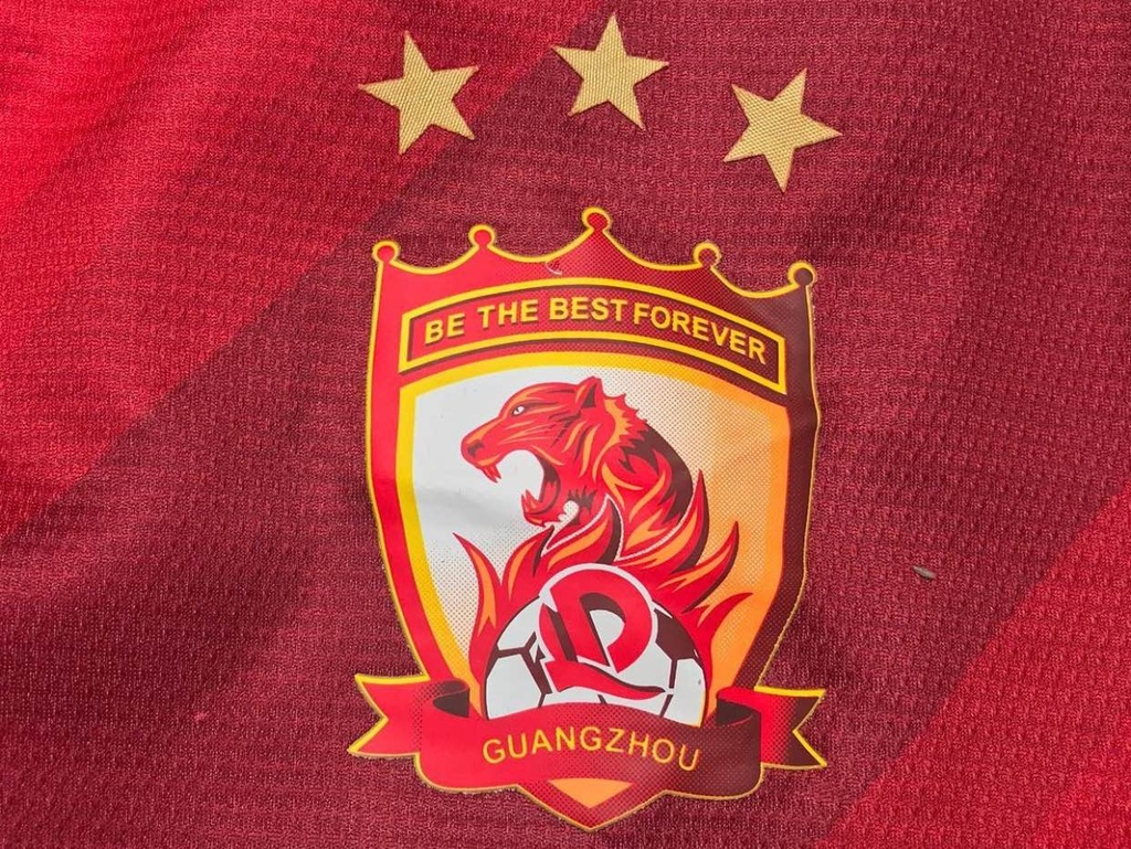 Guangzhou Evergrande