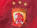 Guangzhou Evergrande