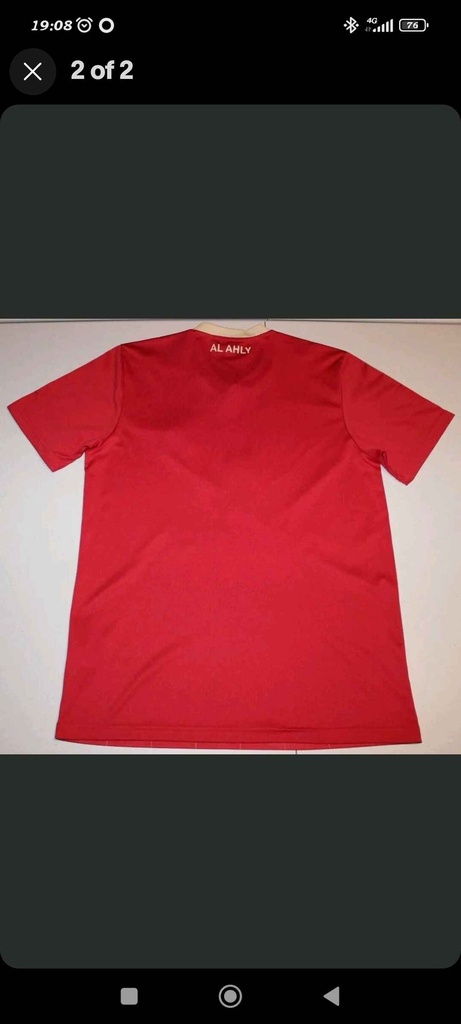 Al-Ahly Sporting Club (النادي الأهلي الرياضي) - ID18290 - img2