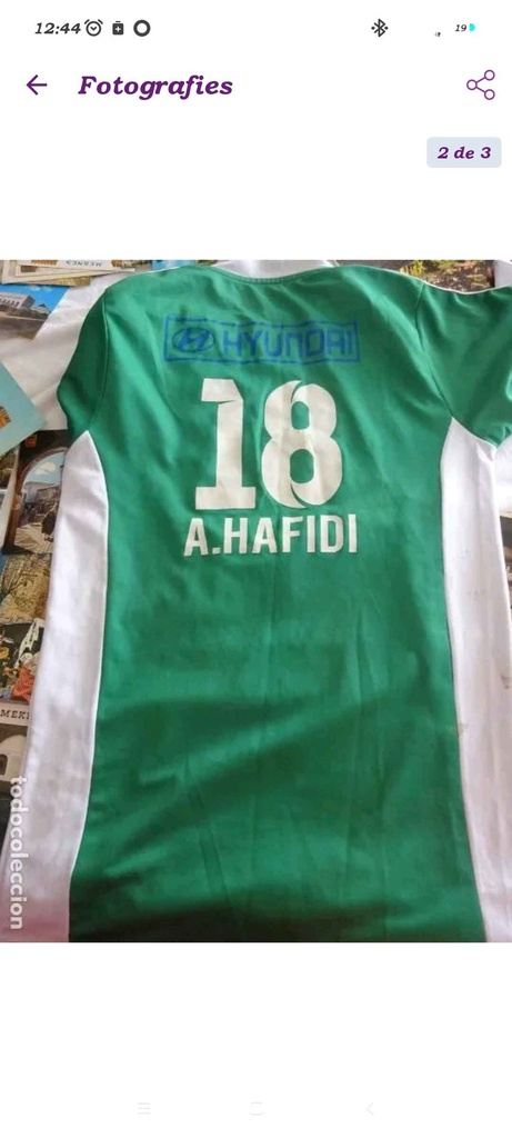 Raja Club Athletic (نادي الرجاء الرياضي) - A  Hafidi - ID18493 - img2