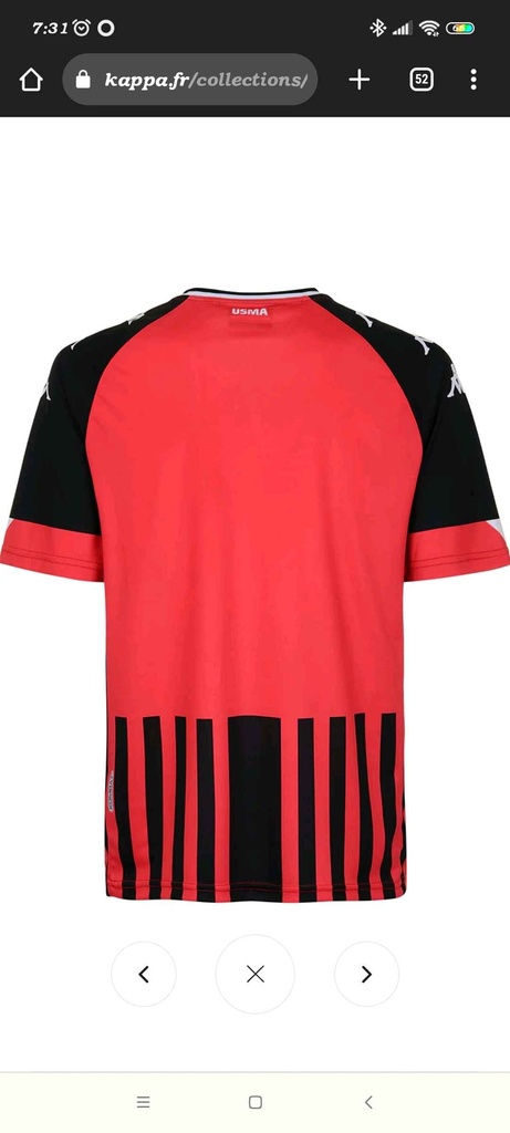 Union Sportive de la Médina d'Alger (الإتحاد الرياضي لمدينة الجزائر) - ID18762 - img2