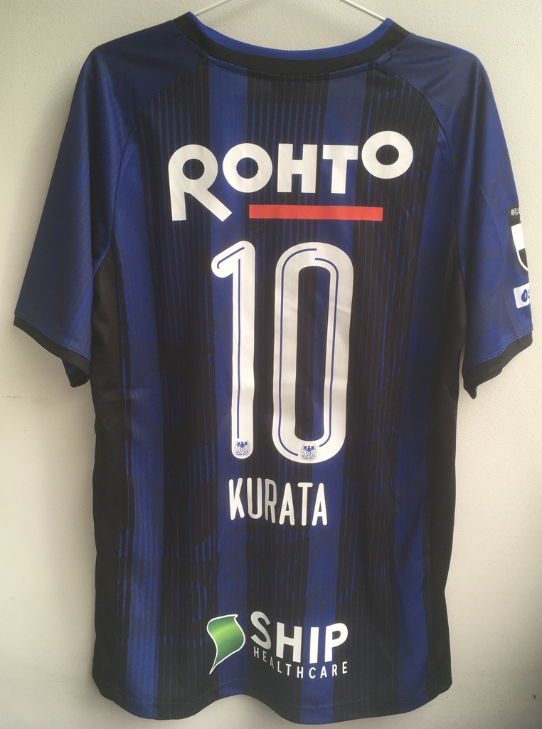 10 - Gamba Osaka - Kurata