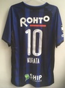 10 - Gamba Osaka - Kurata