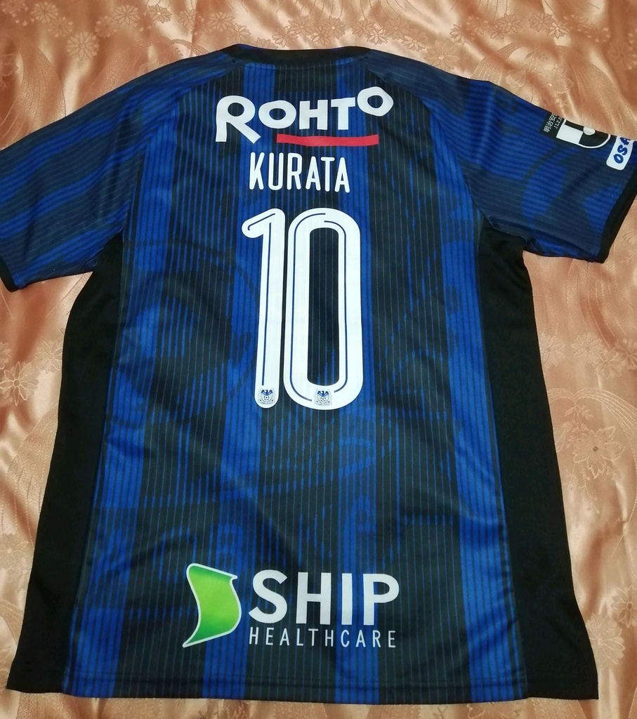 Gamba osaka - Kurata