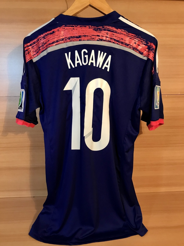 10 - Kagawa