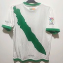 Córdoba CF
