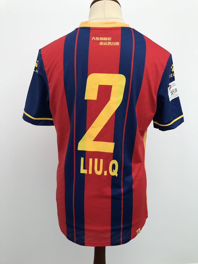2 - Qingdao Huanghai fc - LIU.Q