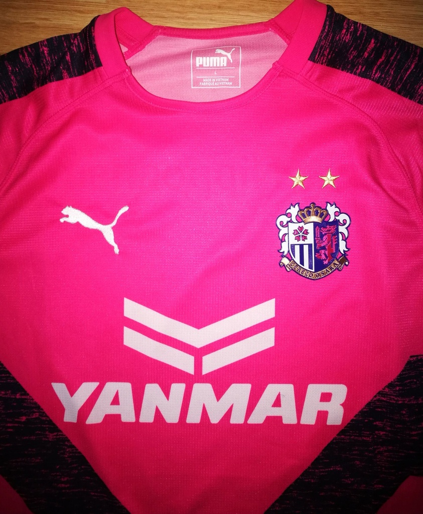 Cerezo Osaka