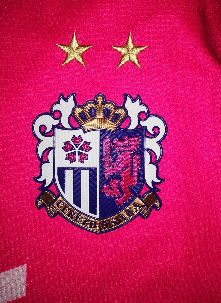 Cerezo Osaka