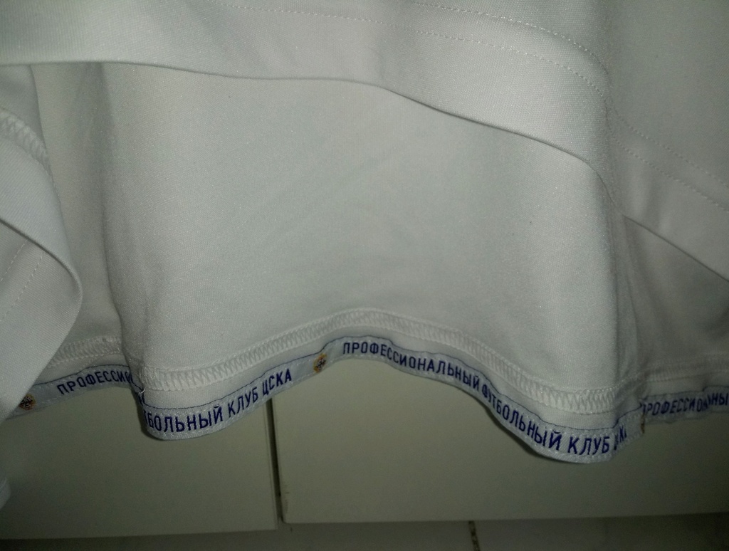 CSKA Moscú
