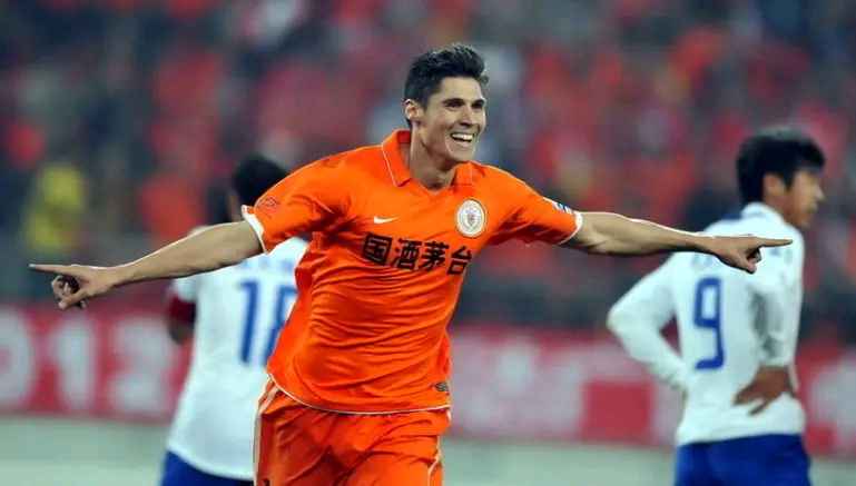 Guizhou Renhe