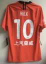 10 - Shanghai SIPG FC - Hulk