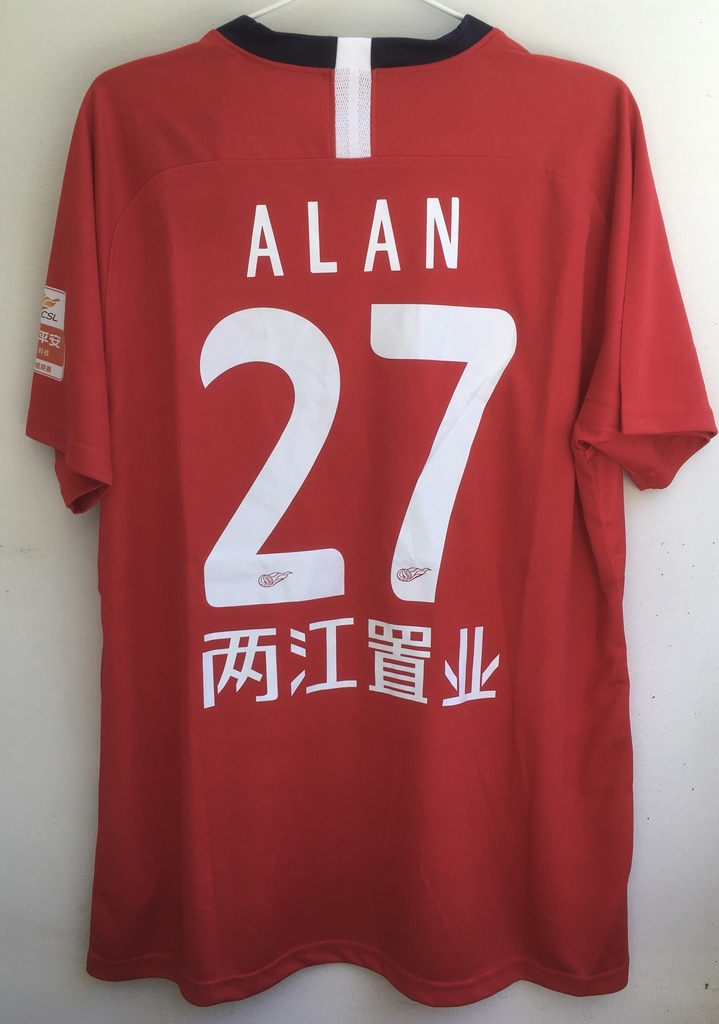 27 - Chongqing Dangdai Lifan - Alan