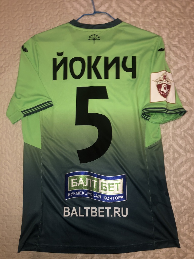 5 - FC UFA - ЙОКИЧ