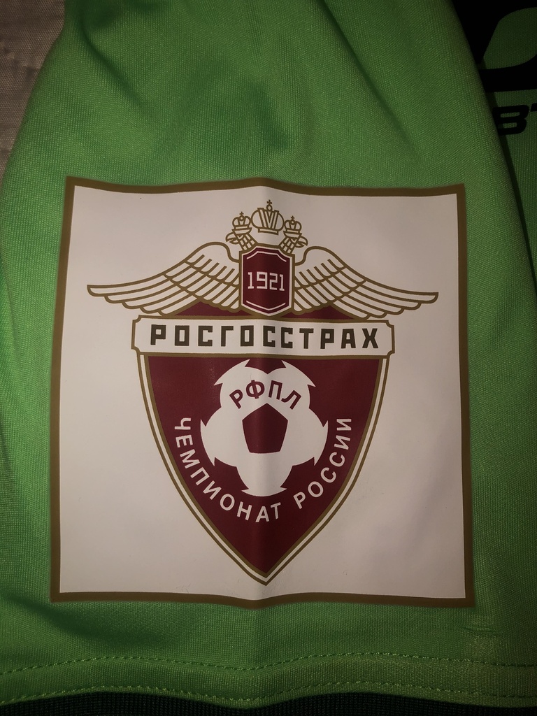 5 - FC UFA - ЙОКИЧ
