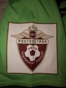 5 - FC UFA - ЙОКИЧ