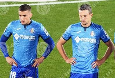 Getafe CF