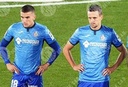 Getafe CF