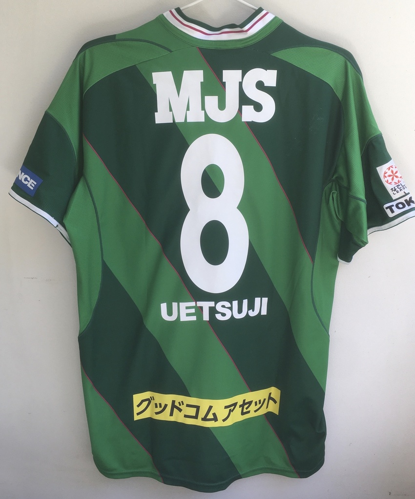 8 - Nippon TV Tokyo Verdy Beleza - Uetsuji