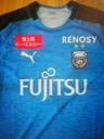 Kawasaki Frontale