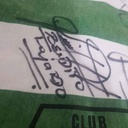 2 - Atletico nacional