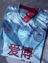 5 - Burnley Football Club - Tarkowski
