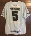 5 - Lucena C.F. - Toni Seoane