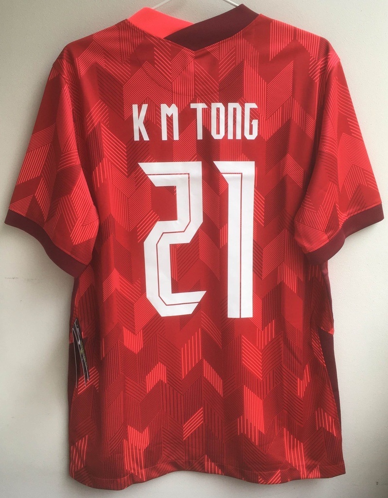 21 - Hong Kong - KM Tong