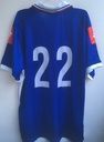 22 - Serbia y Montenegro