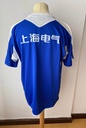 Shangai Shenhua