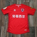 22 - Numancia - Curro