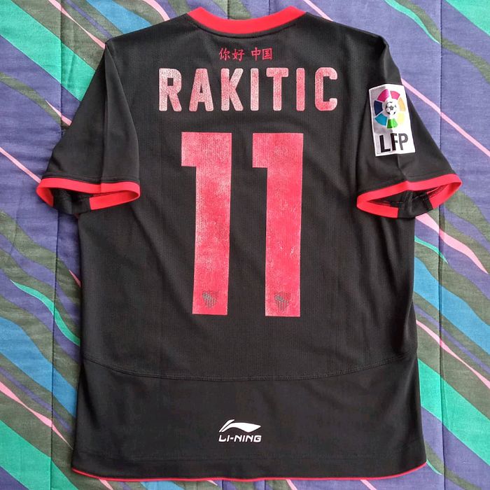 11 - Sevilla FC - RAKITIC