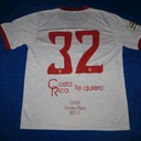 32 - Sevilla fútbol club