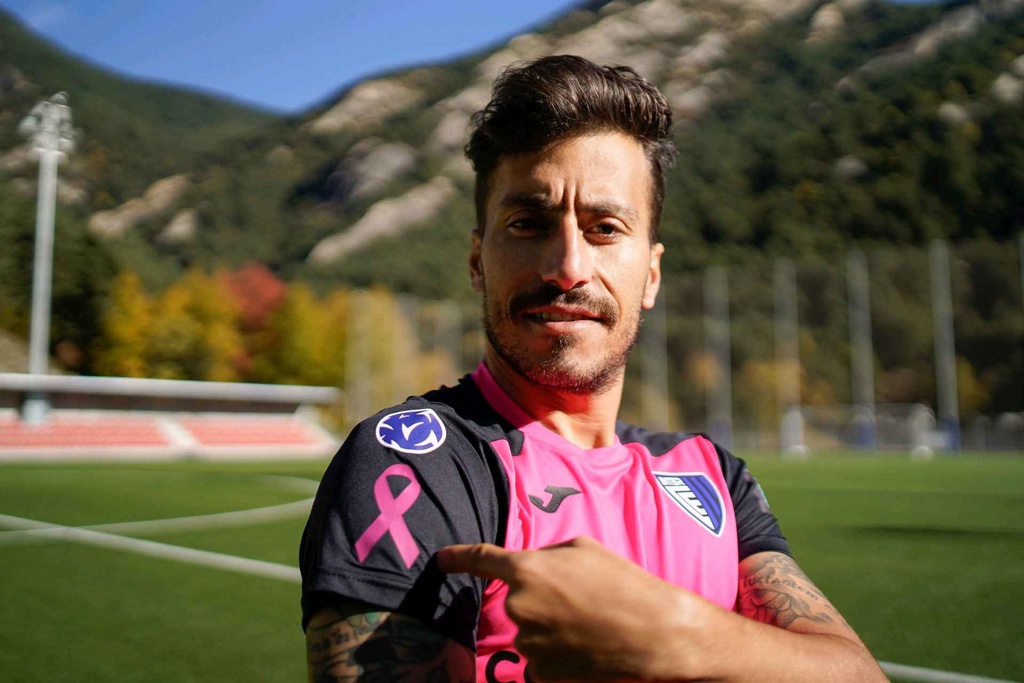 7 - Inter Escaldes - Genis Soldevila
