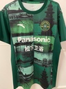24 - Zhejiang Greentown Football Club - TANA (CHINO)