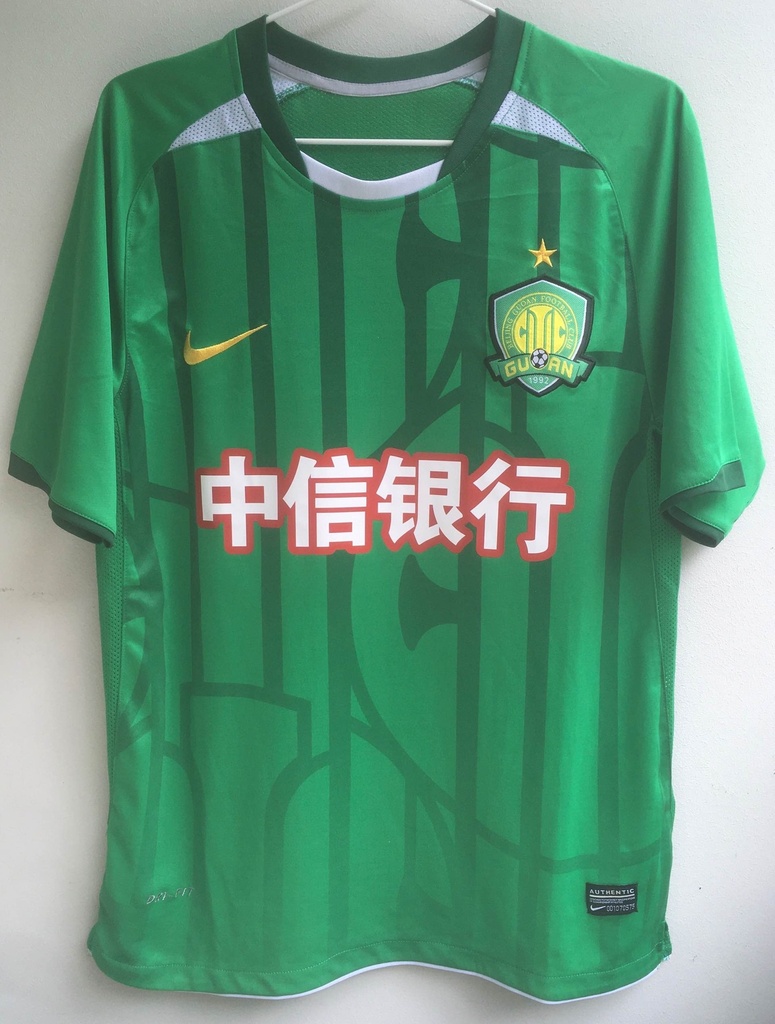 Beijing Guoan FC