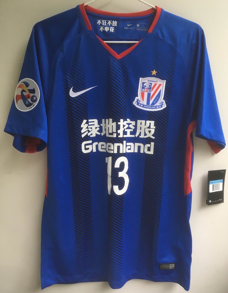 13 - Shanghai Shenhua FC - Guarín