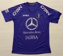 Jaén Fútbol Sala