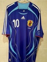 10 - Japón - Nakamura
