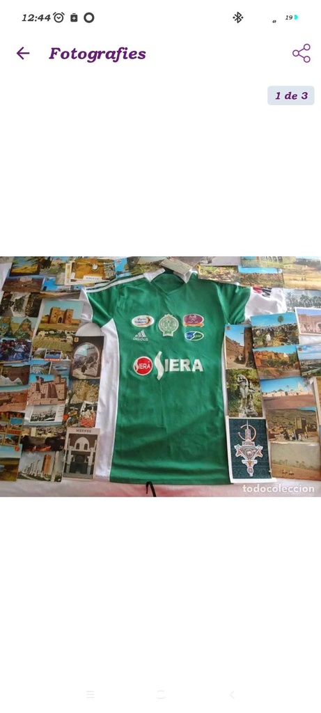 Raja Club Athletic (نادي الرجاء الرياضي) - A  Hafidi